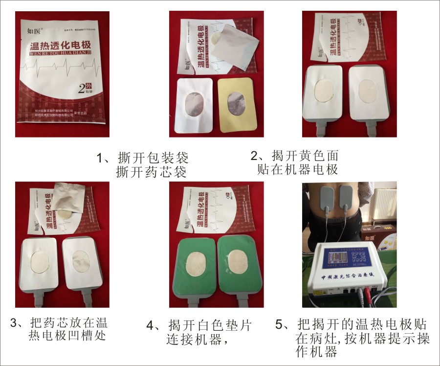 1675997202167876.jpg 3.jpg