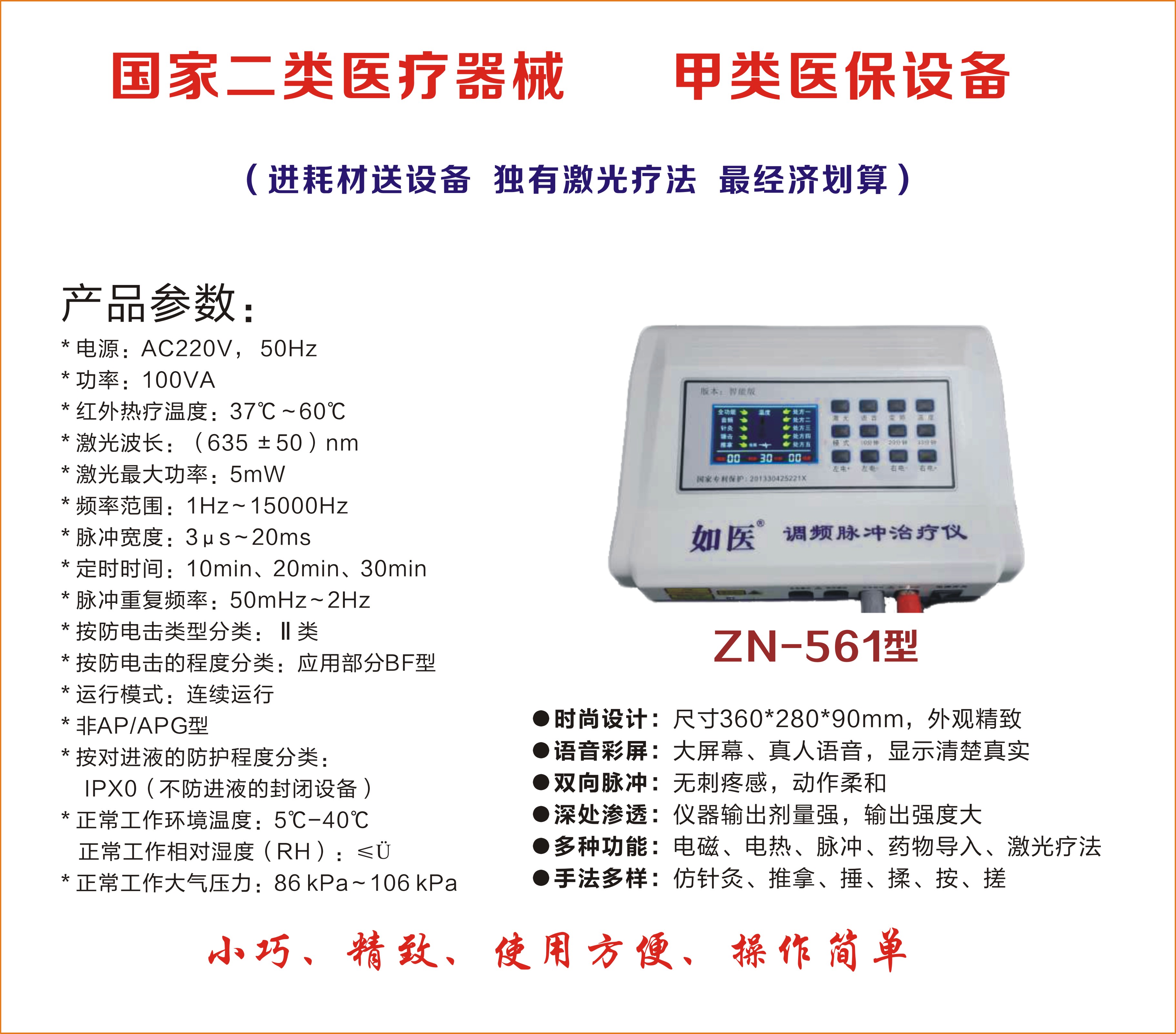 1680167187173872.jpg 561.jpg